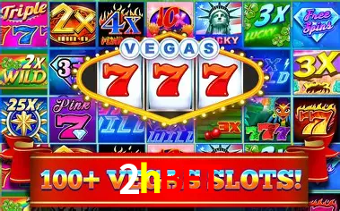 A Revolução dos Aplicativos de Jogos no 2hbet